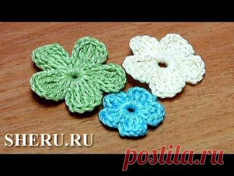 How To Crochet Simple Flower Урок 26 часть 2 из 2 Вязание цветка крючком — Яндекс.Видео