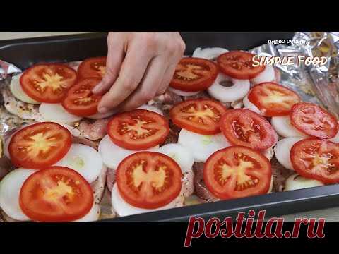 Это мясо должен попробовать каждый! Вкусно до безумия и очень просто! Просто тает во рту!