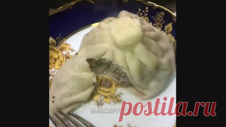 Сочные, ароматные, очень вкусные!