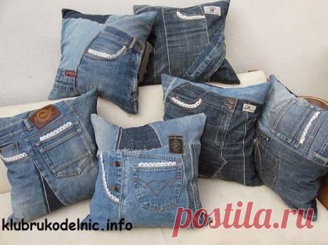 Старые джинсы в дело | Искусница