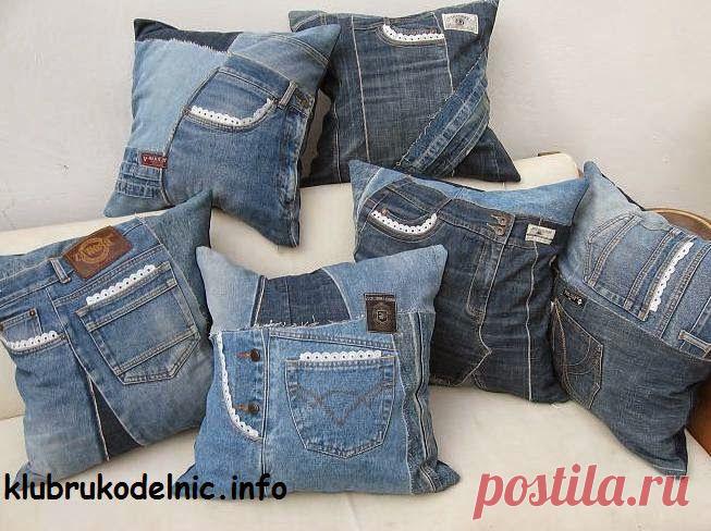 Старые джинсы в дело | Искусница