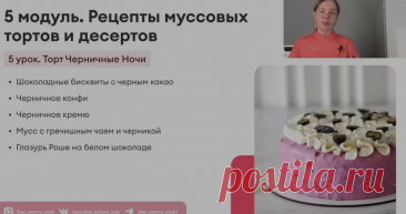 Скриншот-03-06-2025 10:56:01.jpg