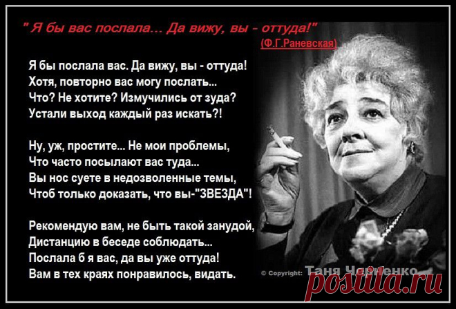 МУЗЫКА СЕРДЦА.СТИХИ
ॐॡ Татьяна Черненко (СТИХИ) ॐॡ