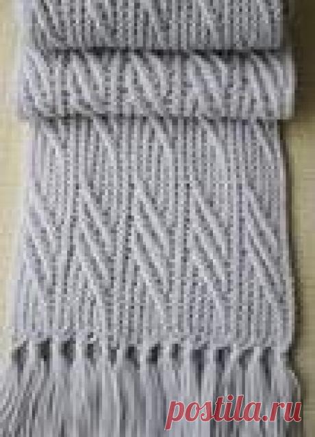 УЗОРЫ ДЛЯ МУЖСКОГО ШАРФА