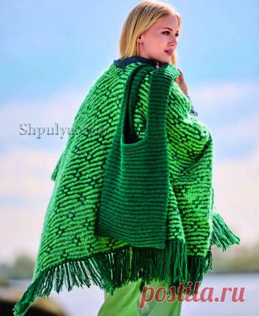 Пончо с бахромой и сумка-шопер — Shpulya.com - схемы с описанием для вязания спицами и крючком