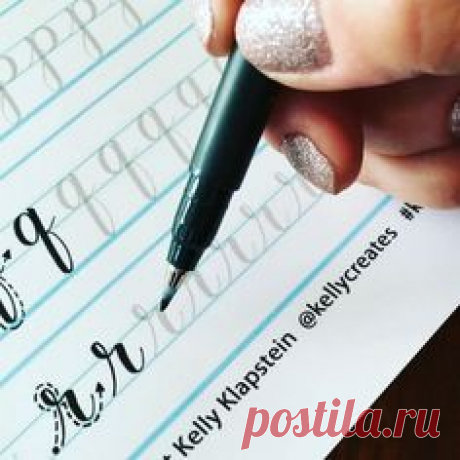 каллиграфия