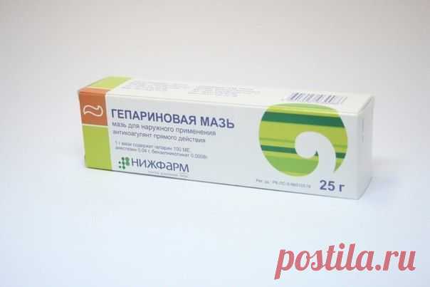 Нестандартные и очень эффективные рецепты из аптеки!♥♥♥ - Простые рецепты Овкусе.ру