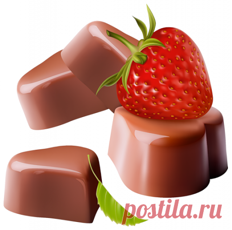 transparent background strawberry clipart - Clip Art Library