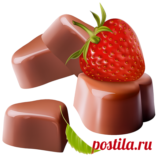 transparent background strawberry clipart - Clip Art Library