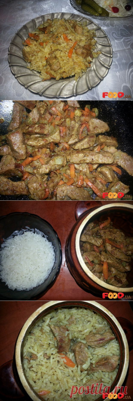 Плов с мясом в горшочке