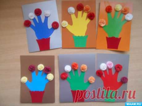 Мастер-класс «Открытка ко Дню матери». Воспитателям детских садов, школьным учителям и педагогам - Маам.ру
