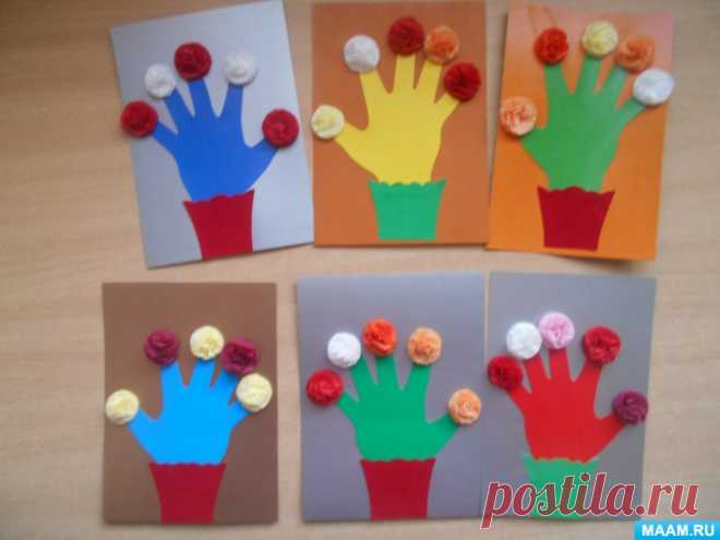 Мастер-класс «Открытка ко Дню матери». Воспитателям детских садов, школьным учителям и педагогам - Маам.ру