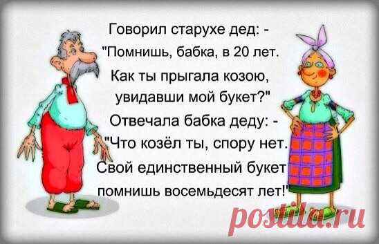 Счастья всем женщинам!