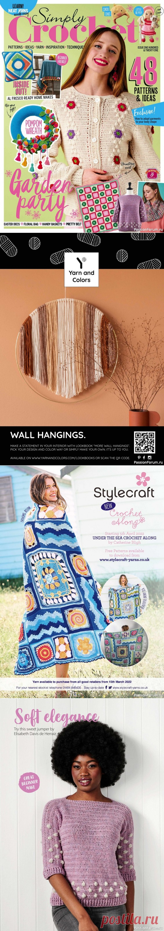 Вязаные проекты крючком в журнале «Simply Crochet №121 2022» | Журналы