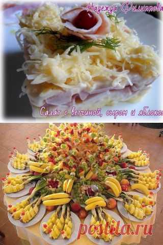(63) Одноклассники