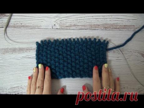 ЛЕГКИЙ РЕЛЬЕФНЫЙ УЗОР ДЛЯ НАЧИНАЮЩИХ. Елена Шатохина