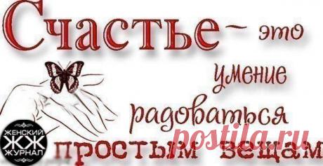 Фото Без названия. Альбом Фото группы - 50 фото. Фотографии ЖЖ - Женский журнал.