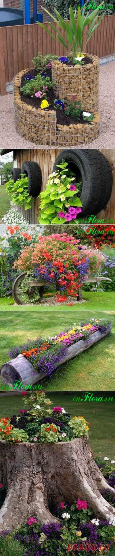 Оформление дачного участка своими руками