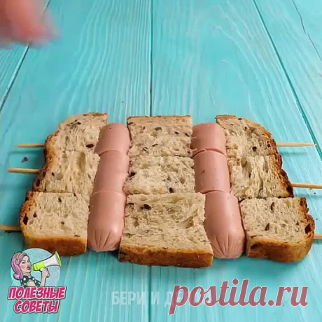 Кулинарные идеи