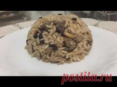 Рис с печенью. Турецкая кухня.
