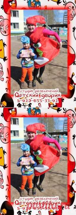 ДЕТКАМ