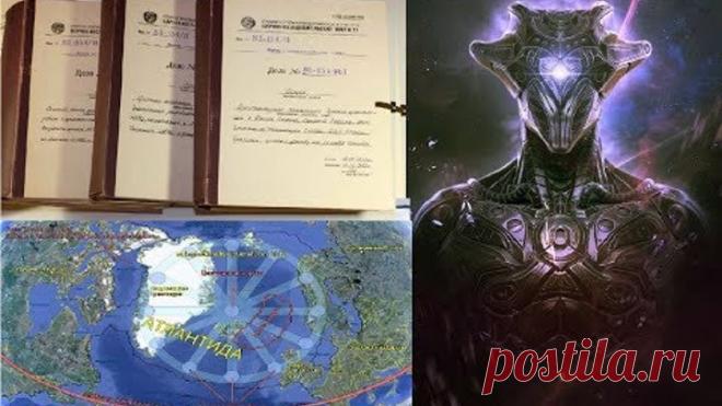 Андроповский проект