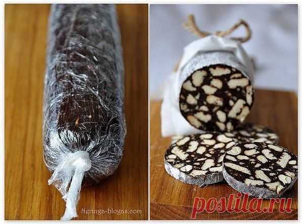 Шоколадное салями.