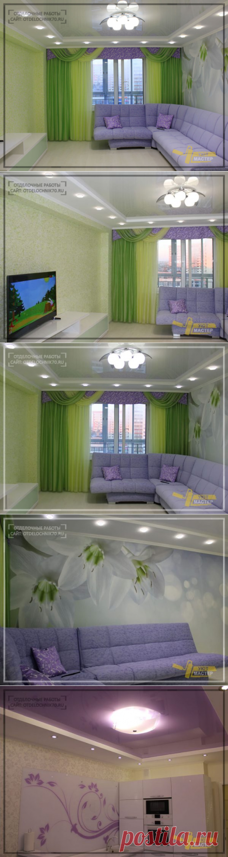 Ремонт однокомнатной квартиры 32 м², 10 фото.