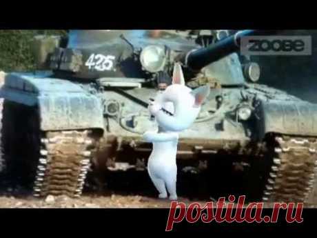 ZOOBE на русском &quot; Вернись домой сволочь&quot;