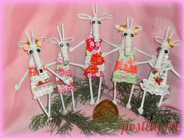 Коза-дереза и компания. / Конкурсы / Символ 2015 года