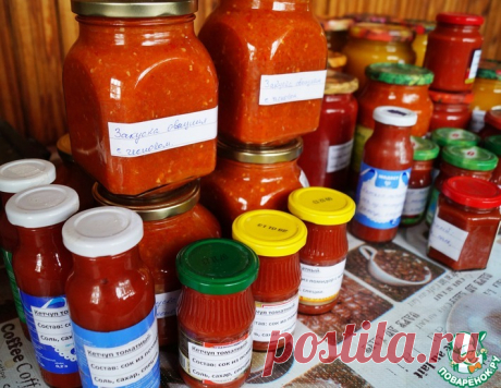 Домашний томат для заготовок Кулинарный рецепт