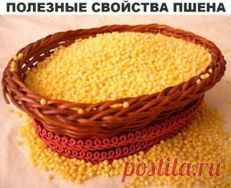 Пшено очищает почки
