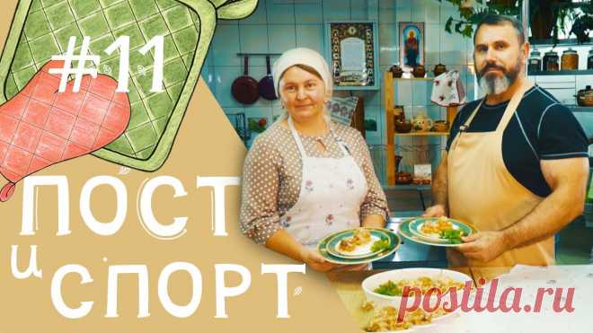 Постные рецепты на каждый день | Котлеты из кальмаров | Спорт во время поста Постные рецепты на каждый день | Котлеты из кальмаров | Тренировки во время поста Котлеты из кальмаров: -Кальмар неочищенный 1.3 кг -Хлеб /батон 250 гр. -Сол...