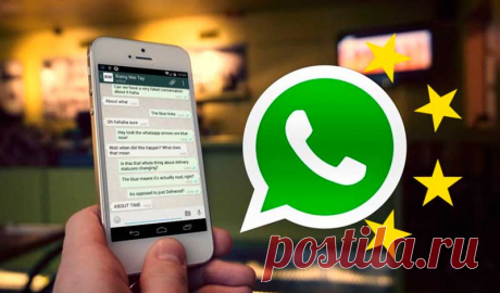 Что такое Ватсап (WhatsApp) и как им пользоваться на телефоне и компьютере. Как установить Ватсап на телефон