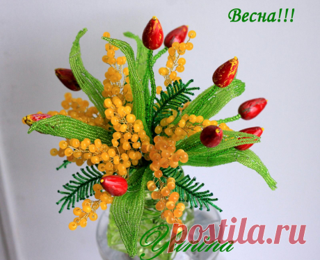 biser.info_49172_vesna_1392832666.jpg (1600×1300)