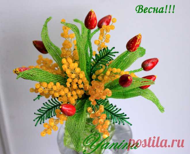 biser.info_49172_vesna_1392832666.jpg (1600×1300)