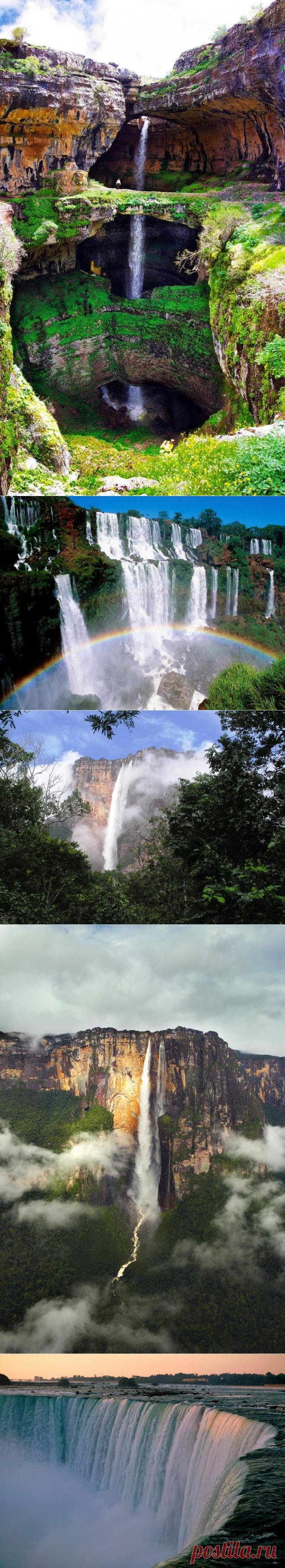 15 самых мощных водопадов мира