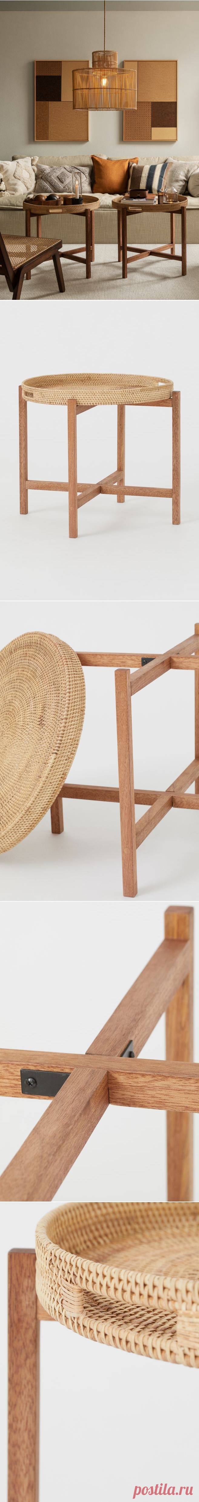 Round tray table - Light beige/Light brown - Home All | H&M GB