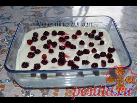 Десерт Dessert - Einfacher Nachtisch
