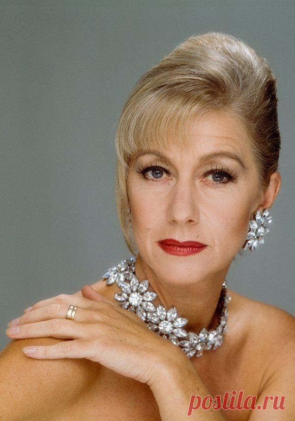 Хелен Миррен