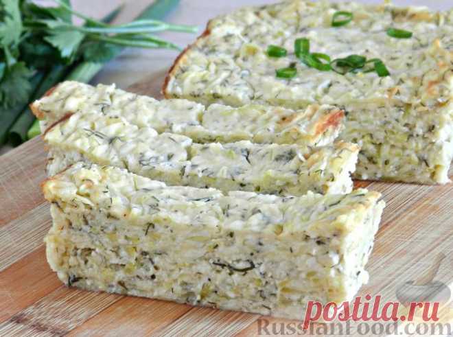 Кабачковая запеканка с творогом, сыром и зеленью на RussianFood.com