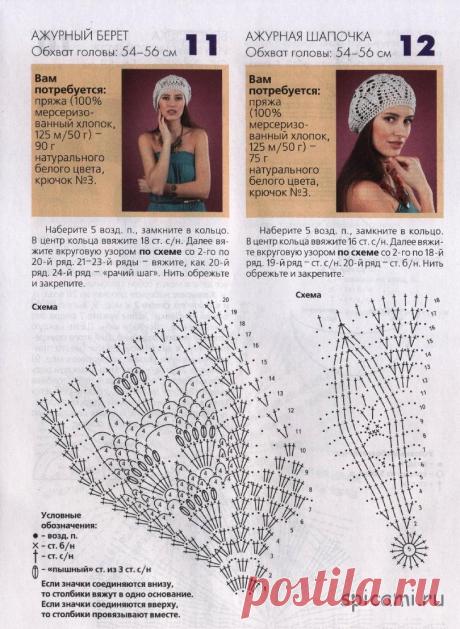 4-3.jpeg (810×1108)