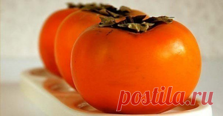 О пользе хурмы