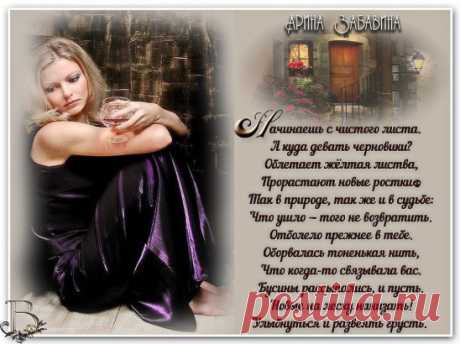Одноклассники