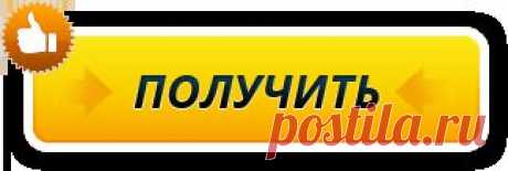 webinar.dowlatow.ru/wppage/pr12m/