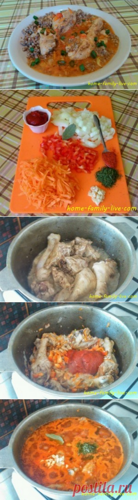 Подлива из курицы - Кулинарные рецептыКулинарные рецепты