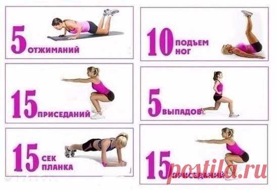 (67) Одноклассники