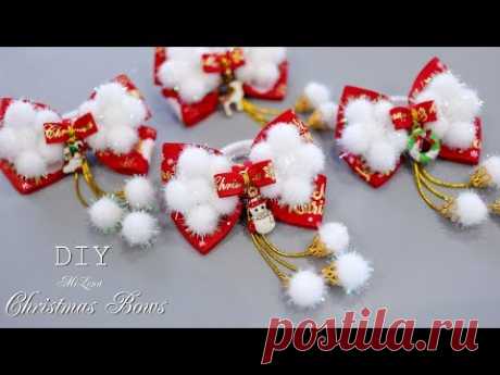 НОВОГОДНИЕ БАНТИКИ, МК / DIY Christmas Bows