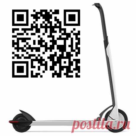 Ninebot Air T15