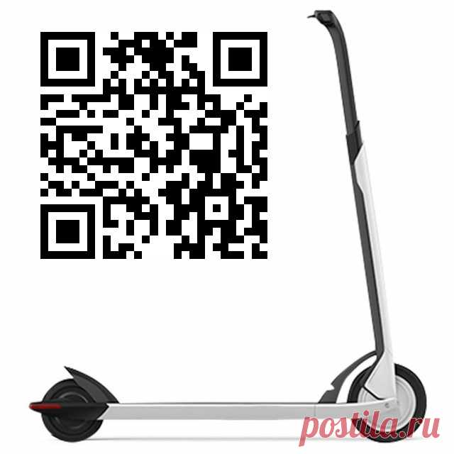 Ninebot Air T15